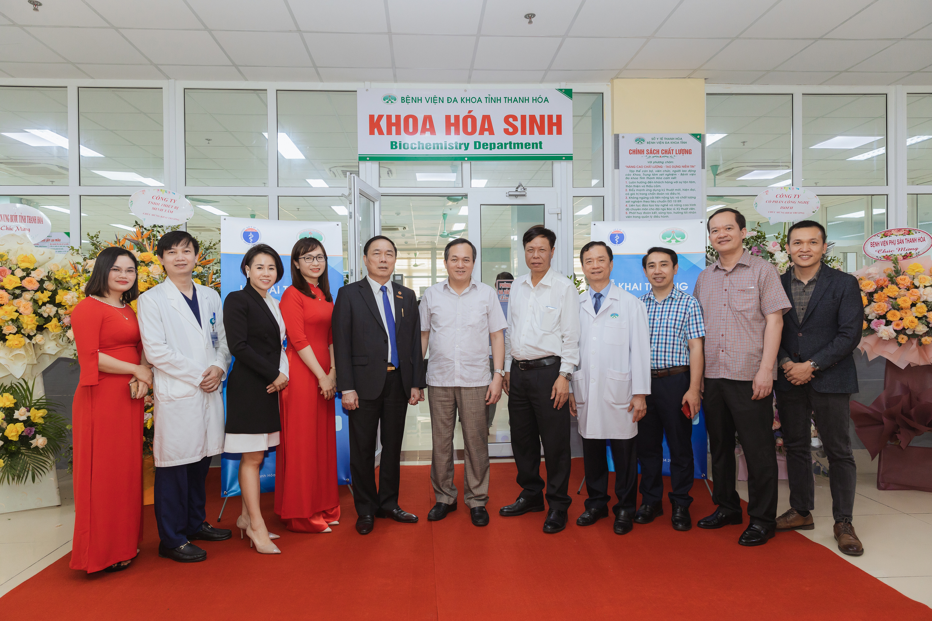 LỄ KHAI TRƯƠNG HỆ THỐNG XÉT NGHIỆM THÔNG MINH, HƯỚNG TỚI BỆNH ÁN ĐIỆN TỬ, BỆNH VIỆN THÔNG MINH CỦA BỆNH VIỆN ĐA KHOA TỈNH THANH HÓA