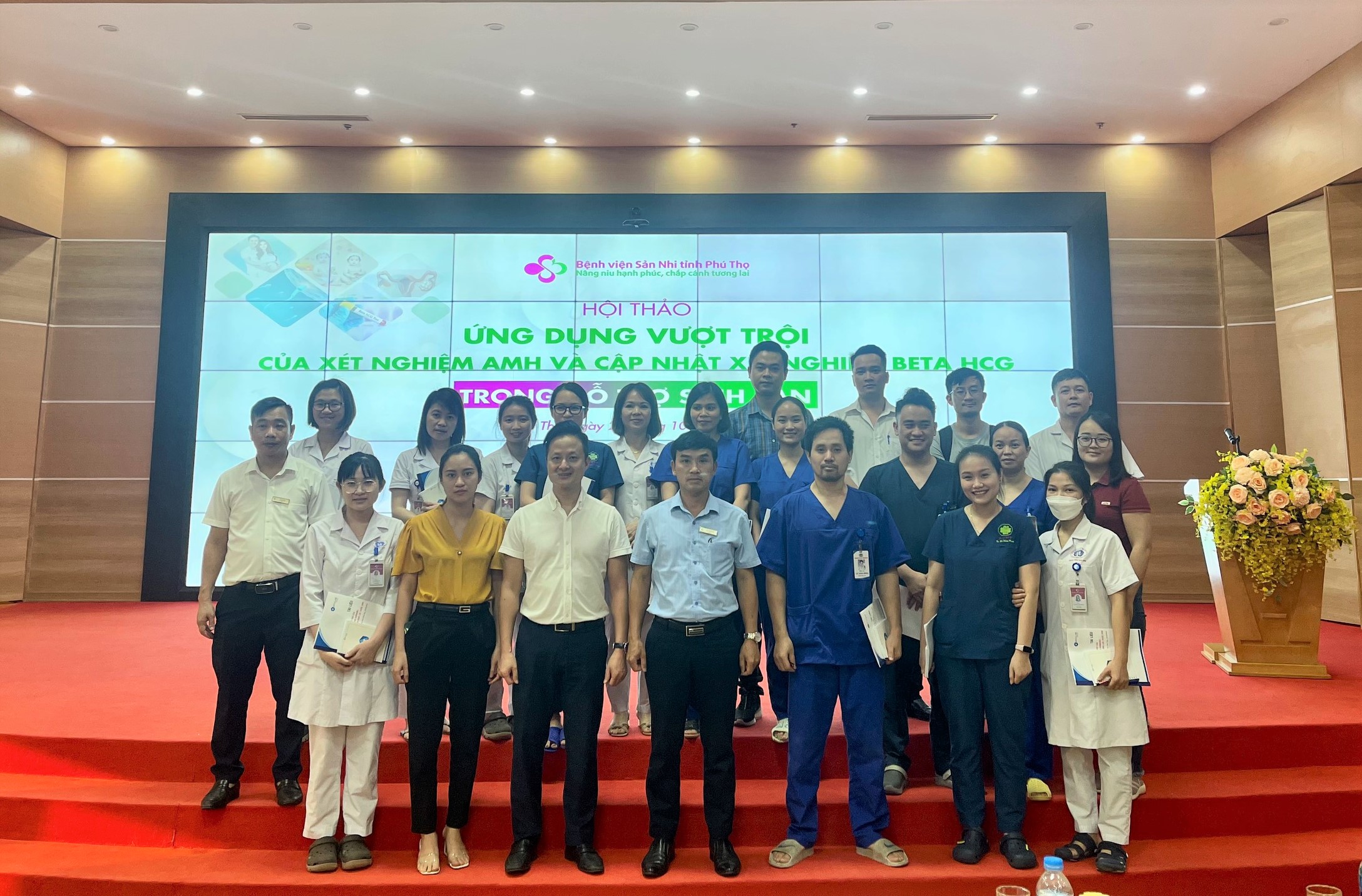 CHỦ ĐỀ VỀ XÉT NGHIỆM AMH LUÔN DÀNH ĐƯỢC SỰ QUAN TÂM ĐẶC BIỆT CỦA QUÝ Y BÁC SĨ, CHUYÊN GIA XÉT NGHIỆM