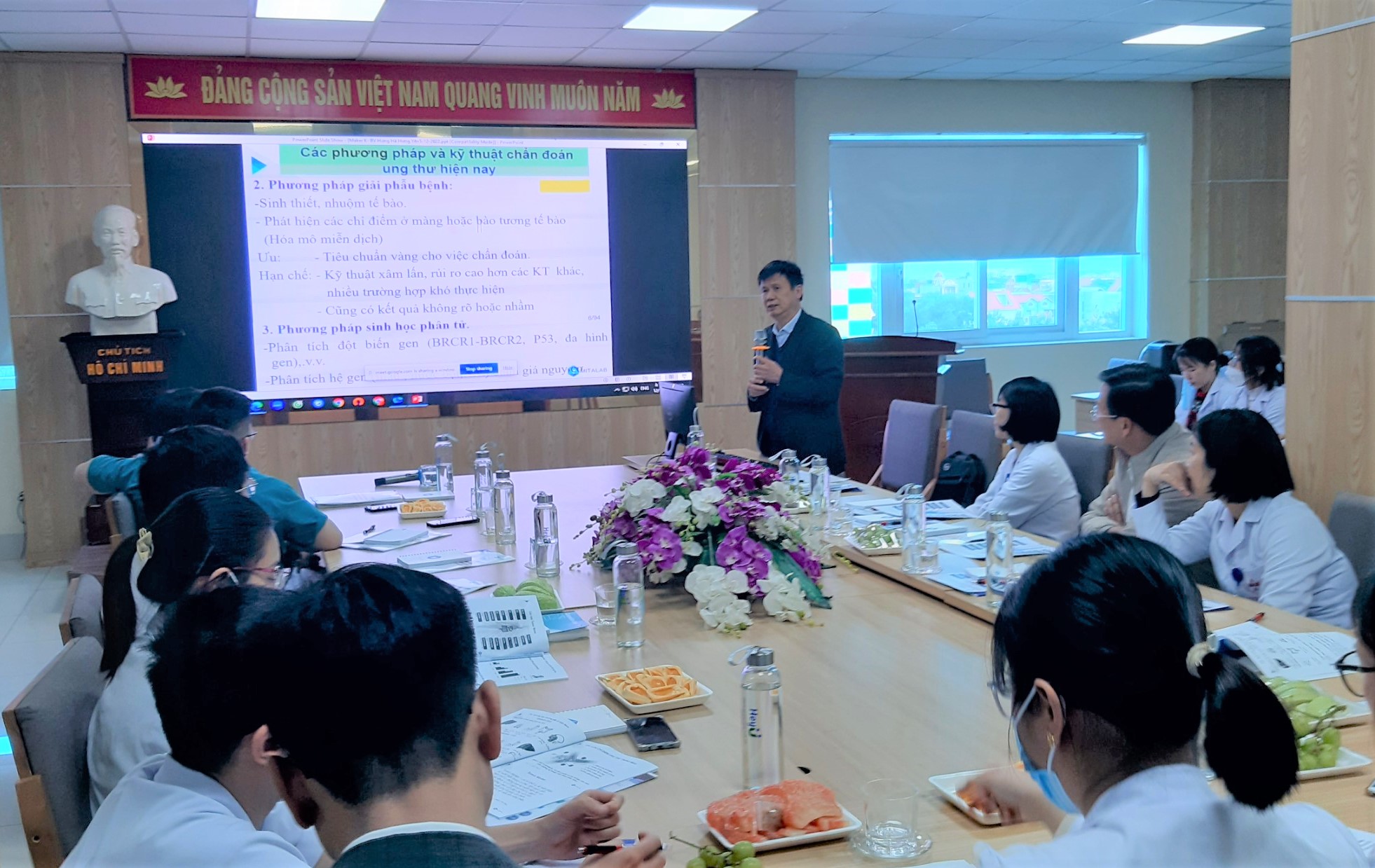 HỘI THẢO VỀ MARKER UNG THƯ ĐƯỢC TỔ CHỨC THÀNH CÔNG TẠI BỆNH VIỆN ĐA KHOA HƯNG HÀ HƯNG YÊN